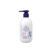 Hatomugi Uv Milky Gel Spf 31 Pa+++ 250Ml