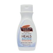 Palmer’s Cocoa Butter Formula Heals Softens, Daily Skin Therapy 8.5 oz, 250ml